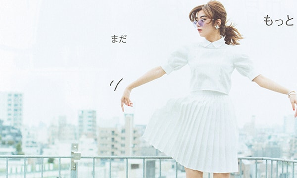 大島 清子 : メニューイメージ