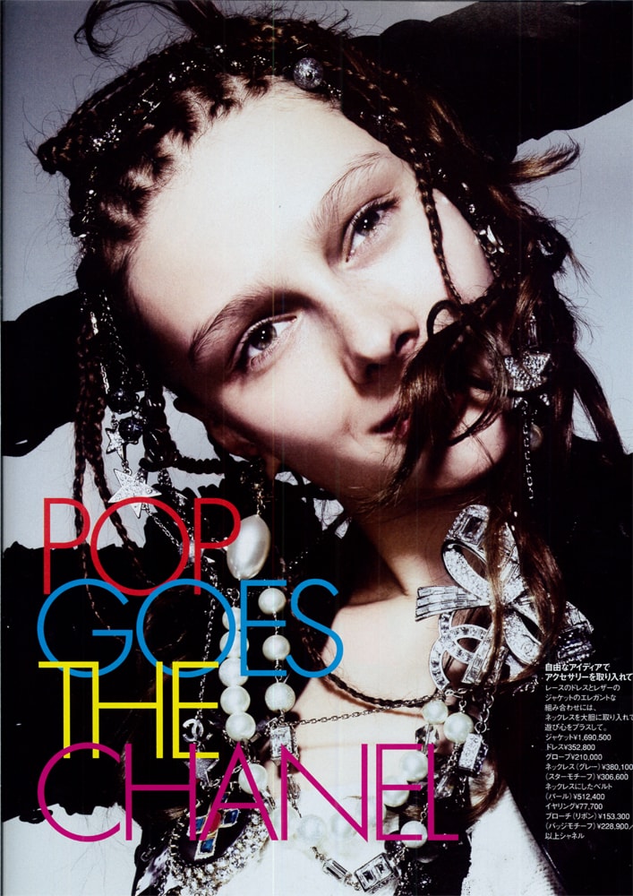 大島 清子 ポートフォリオ