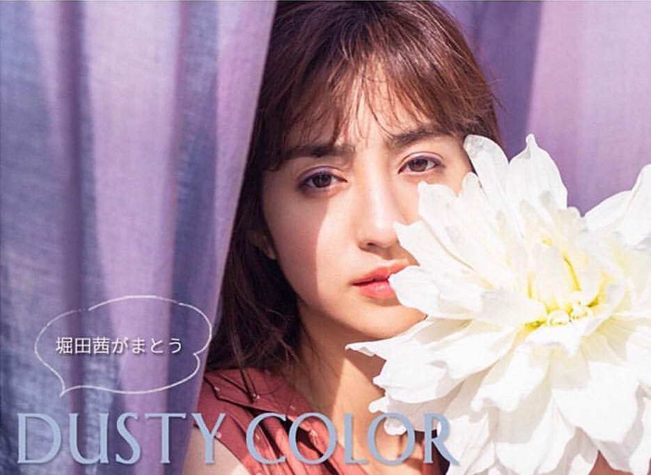 間 隆行 メインイメージ