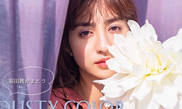 間 隆行 : メニューイメージ