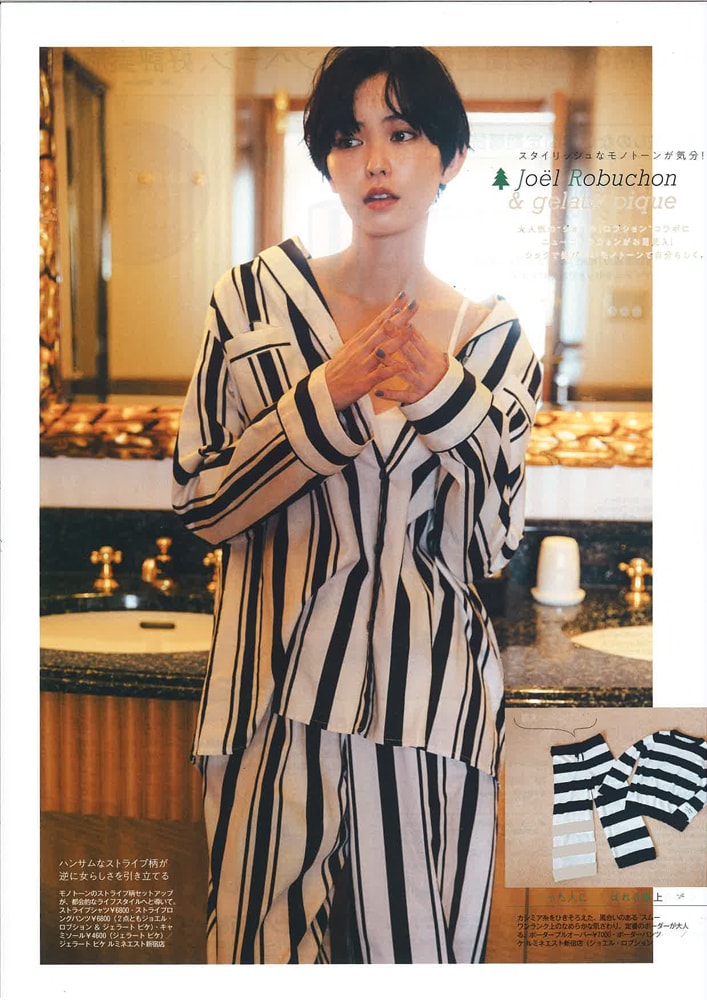 今村 友美 ポートフォリオ