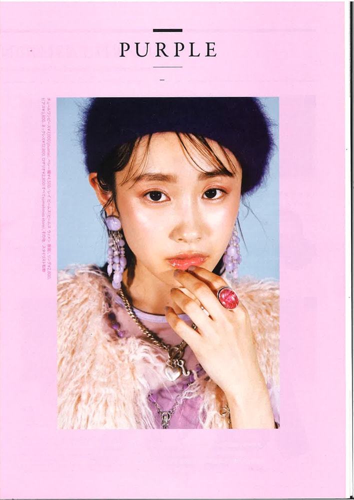 今村 友美 ポートフォリオ