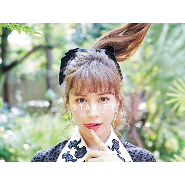 宮本 由梨 ポートフォリオ